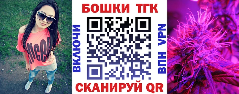 Как найти наркотики Бологое LSD-25  COCAIN  Гашиш  Меф  Бошки Шишки 