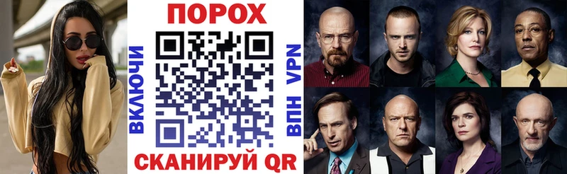 Амфетамин VHQ  Бологое 