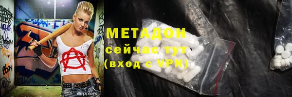 прущие грибы Лагань