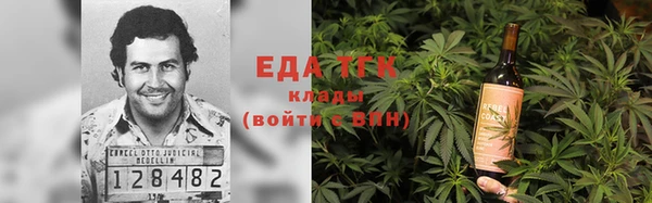 метадон Ладушкин