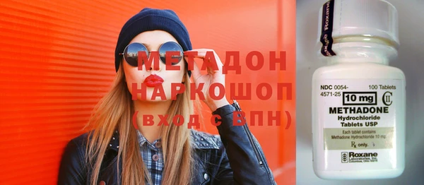скорость Лабытнанги