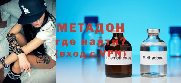 spice Балабаново