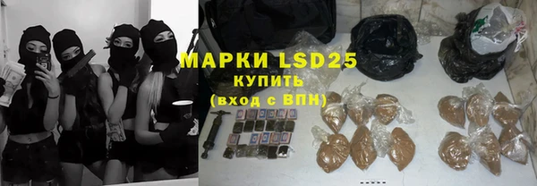 метадон Ладушкин