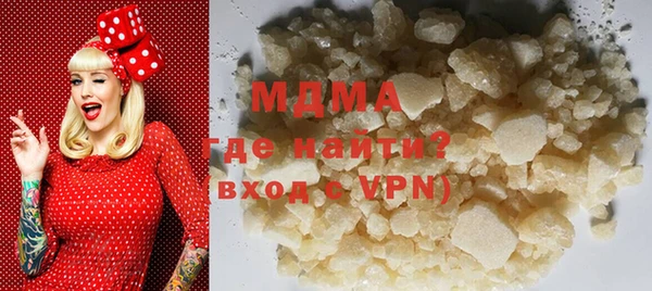 метадон Ладушкин