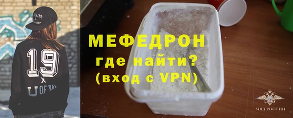 прущие грибы Лагань