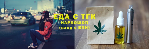 метадон Ладушкин