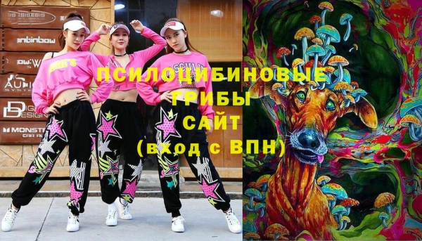 скорость Лабытнанги