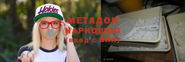 скорость Лабытнанги