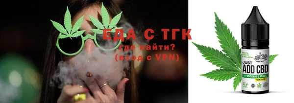 скорость Лабытнанги