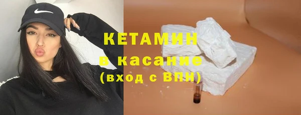 кокаин колумбия Вязьма