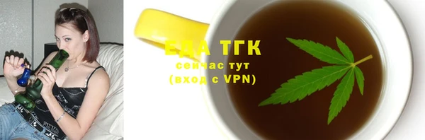 метадон Ладушкин
