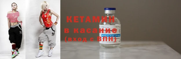 прущие грибы Лагань