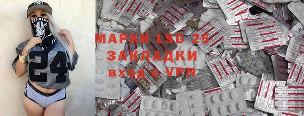 метадон Ладушкин