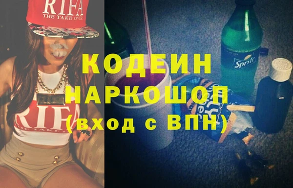 спайс Баксан