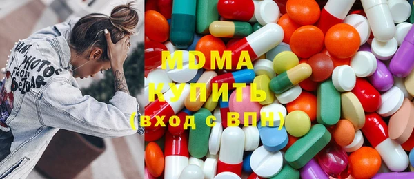 прущие грибы Лагань
