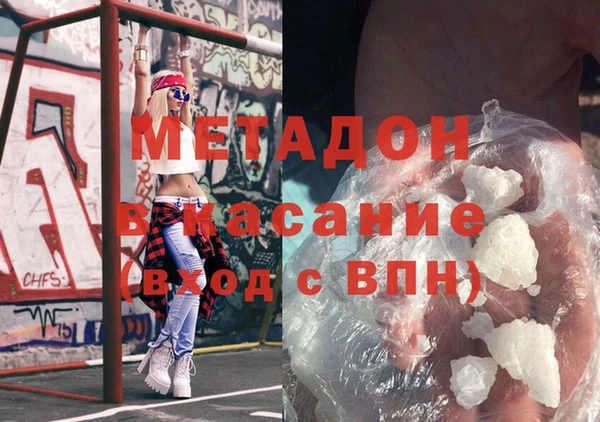 spice Балабаново