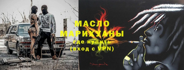 скорость Лабытнанги