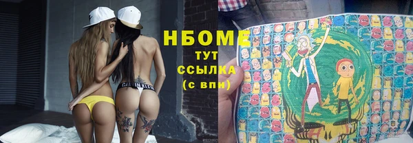 spice Балабаново