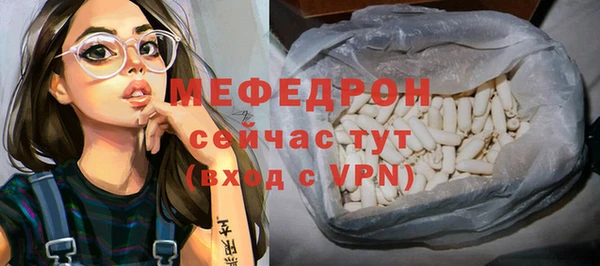 метадон Ладушкин