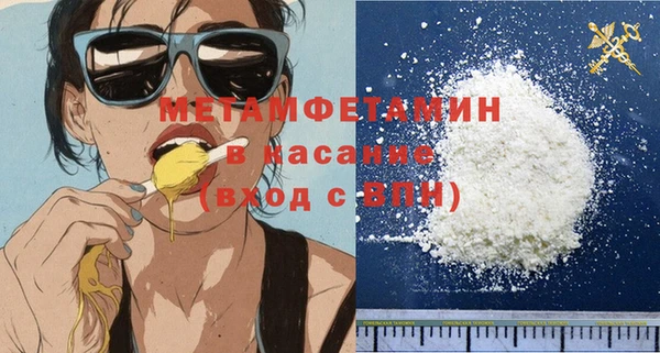 скорость Лабытнанги