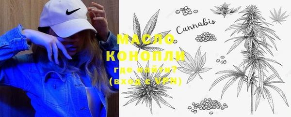 метадон Ладушкин