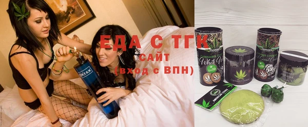 метадон Ладушкин