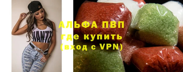 скорость Лабытнанги
